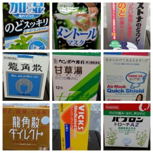 PicsArt_1359625664099