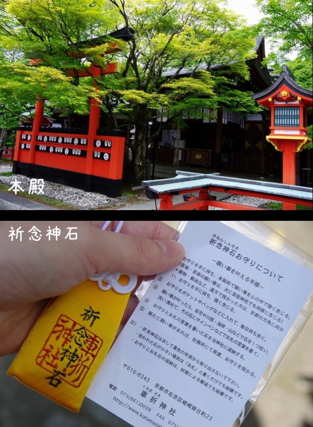 20130519-111253.jpg