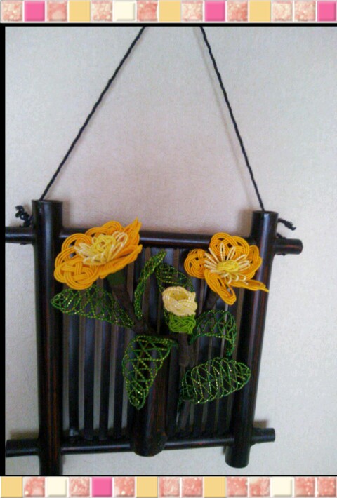 1372939440698.jpg image