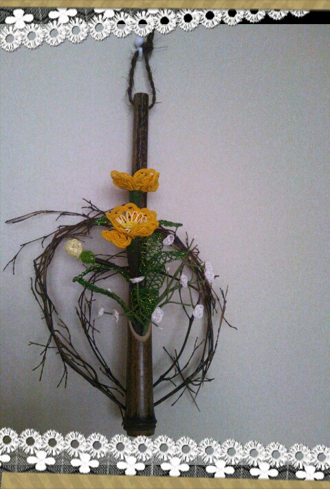 1372939496928.jpg image