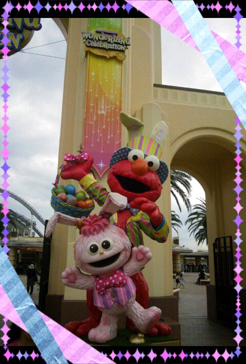 1373518952055.jpg image