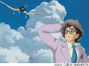 kazetachinu_20130721.jpg image