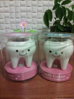 20130929_095509.jpg image