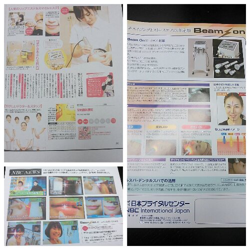 PicsArt_1382415409438.jpg image