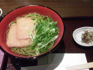 20131103_215346.jpg image