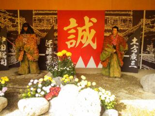 20131117_204521.jpg image
