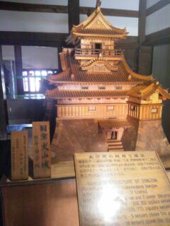 20131208_090105.jpg image