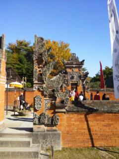 20131211_230156.jpg image