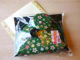 20140127_221619.jpg image