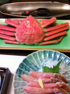 20140215_214322.jpg image