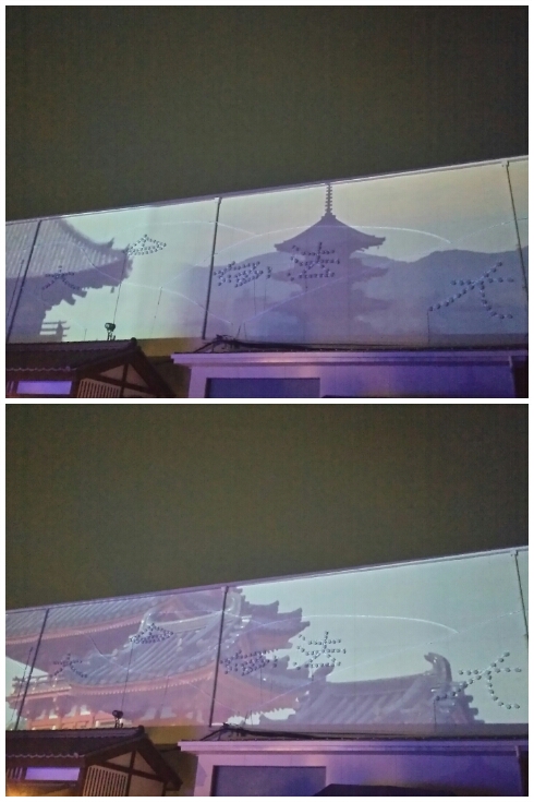 wp-1408365847819 image