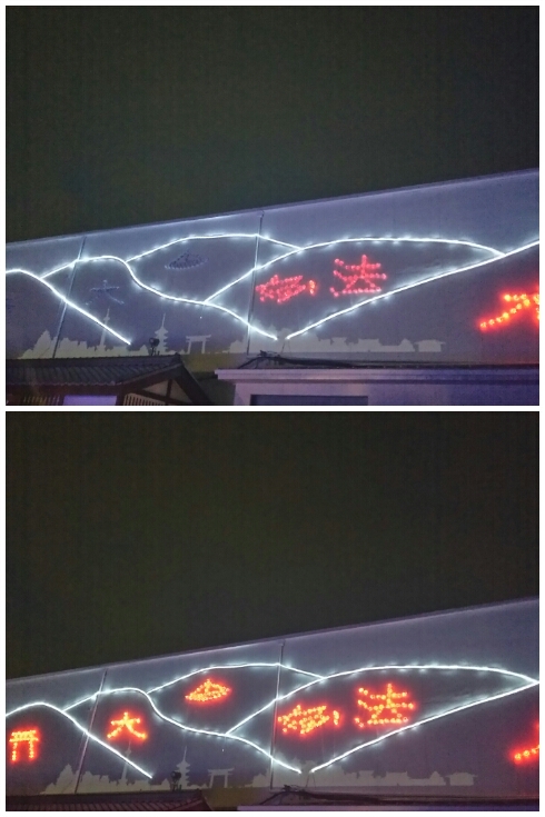 wp-1408365972459 image