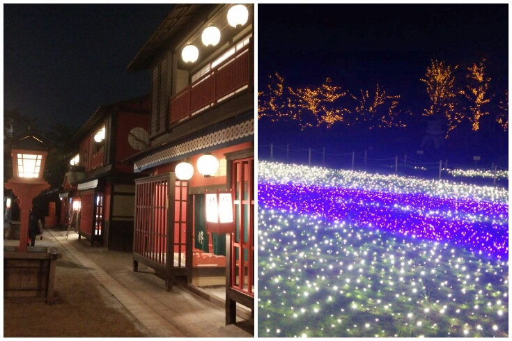 wp-1408366007384 image