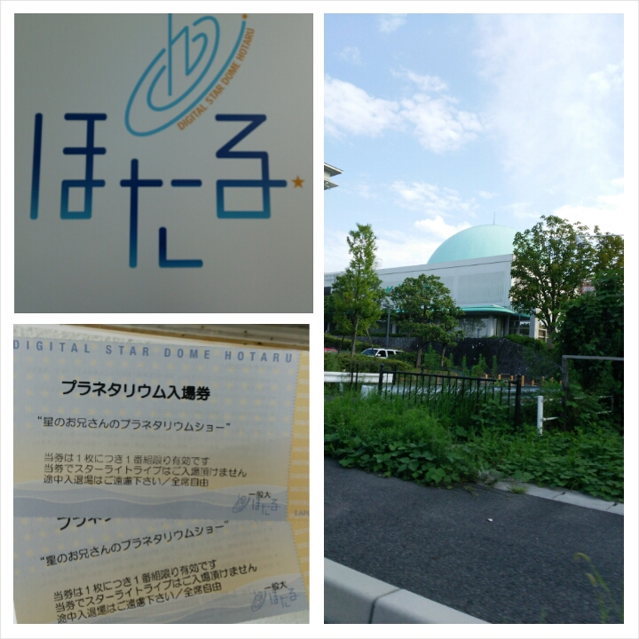 wp-1410074094366 image