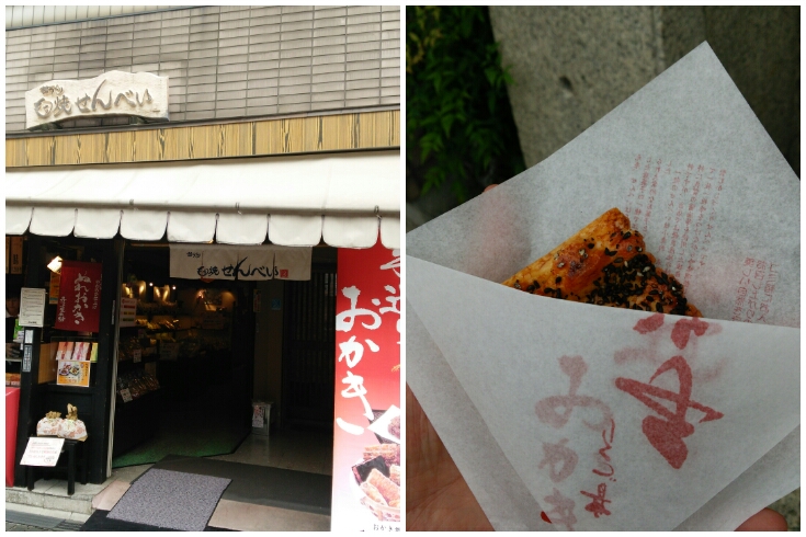 wp-1411045625599 image