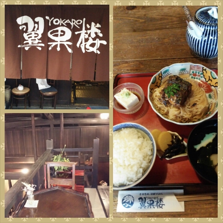 wp-1411045720821 image