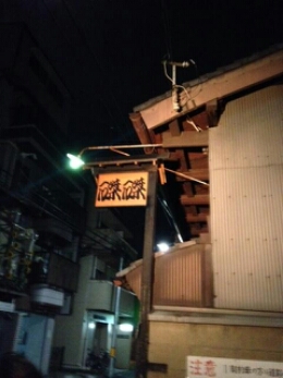 138218251834786353226_632.JPG image