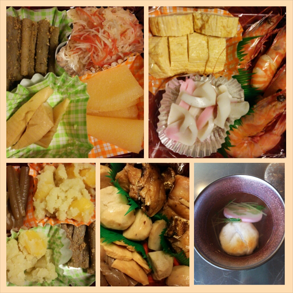 PhotoGrid_1420462828208.jpg image