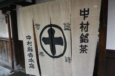 lrg_10904594.jpg image