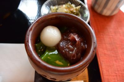 lrg_34287919.jpg image